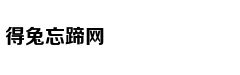 刘诗诗新剧真的很赶客